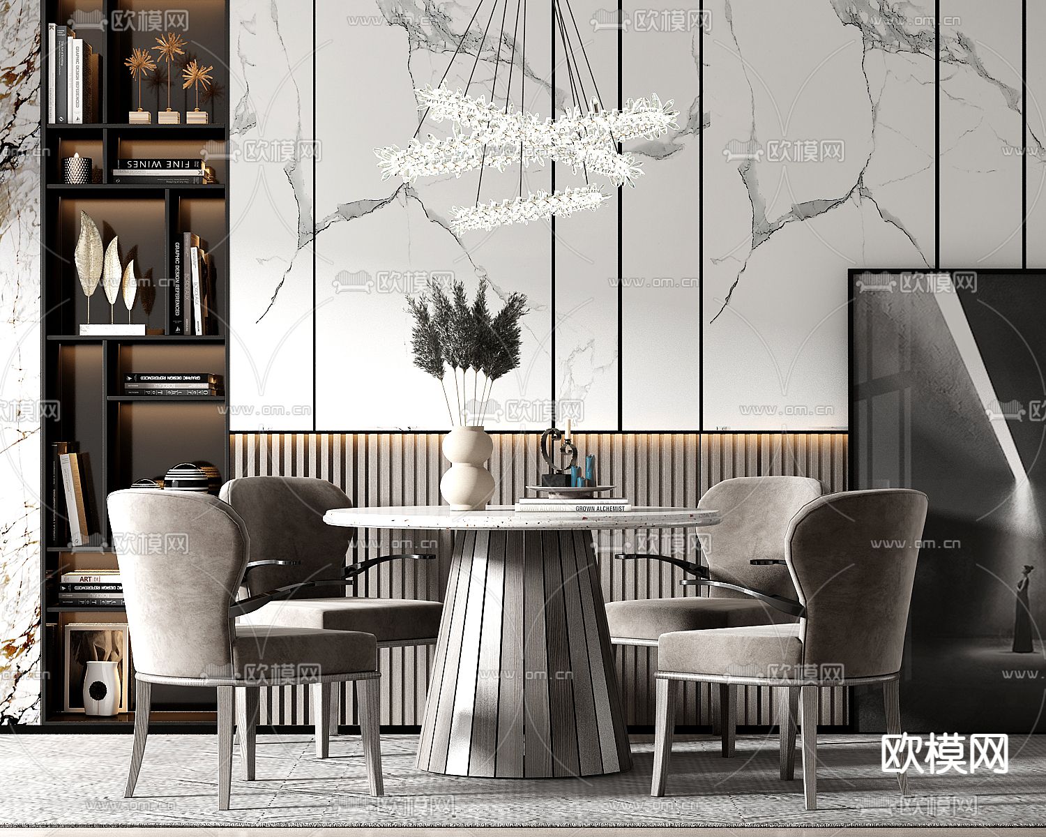 现代轻奢休闲桌椅su模型下载（渲染图1）