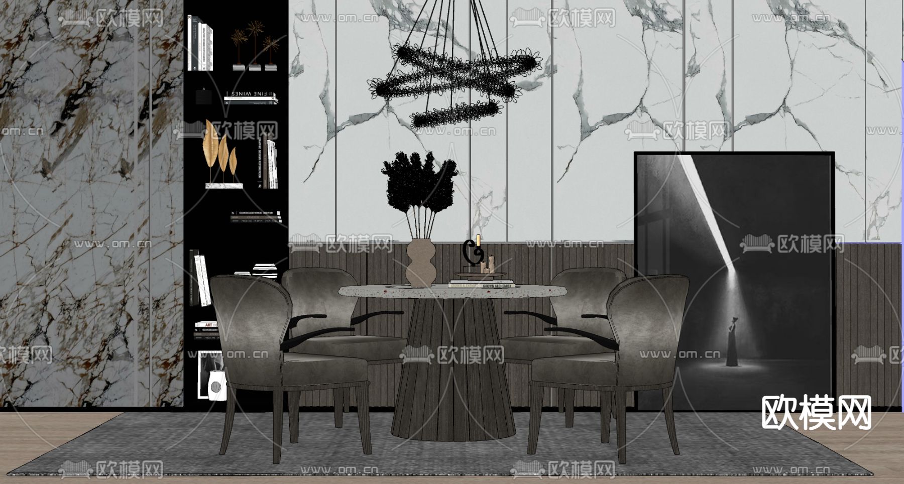 现代轻奢休闲桌椅su模型下载（渲染图2）