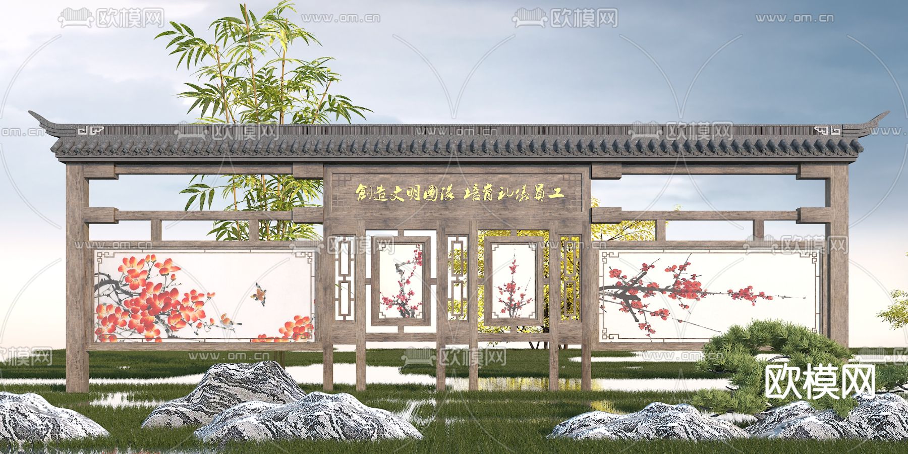 新中式文化宣传栏信息栏3d模型下载