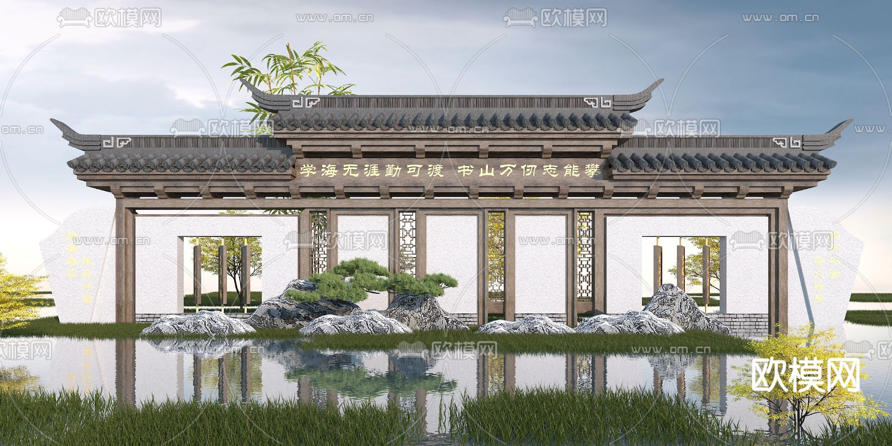 中式园林景观墙3d模型下载