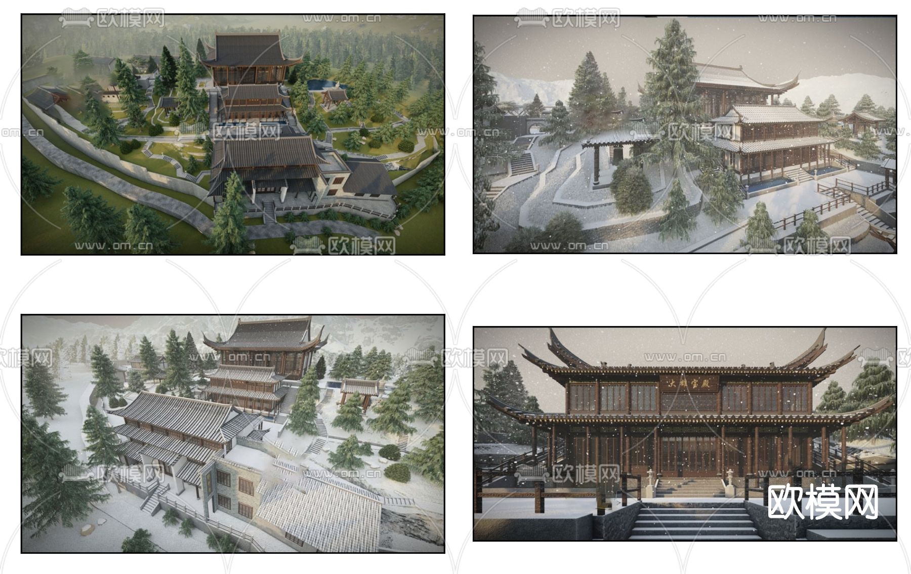 中式古建寺庙su模型下载（渲染图2）