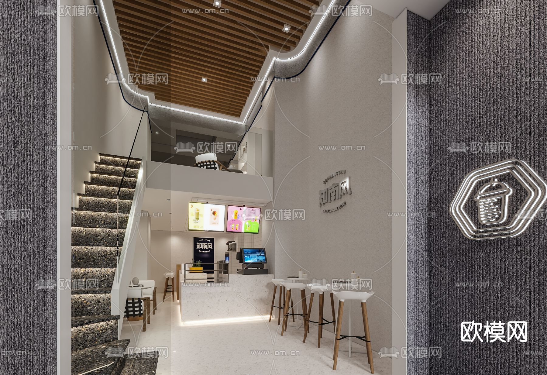 现代奶茶店休闲区3d模型下载（渲染图1）