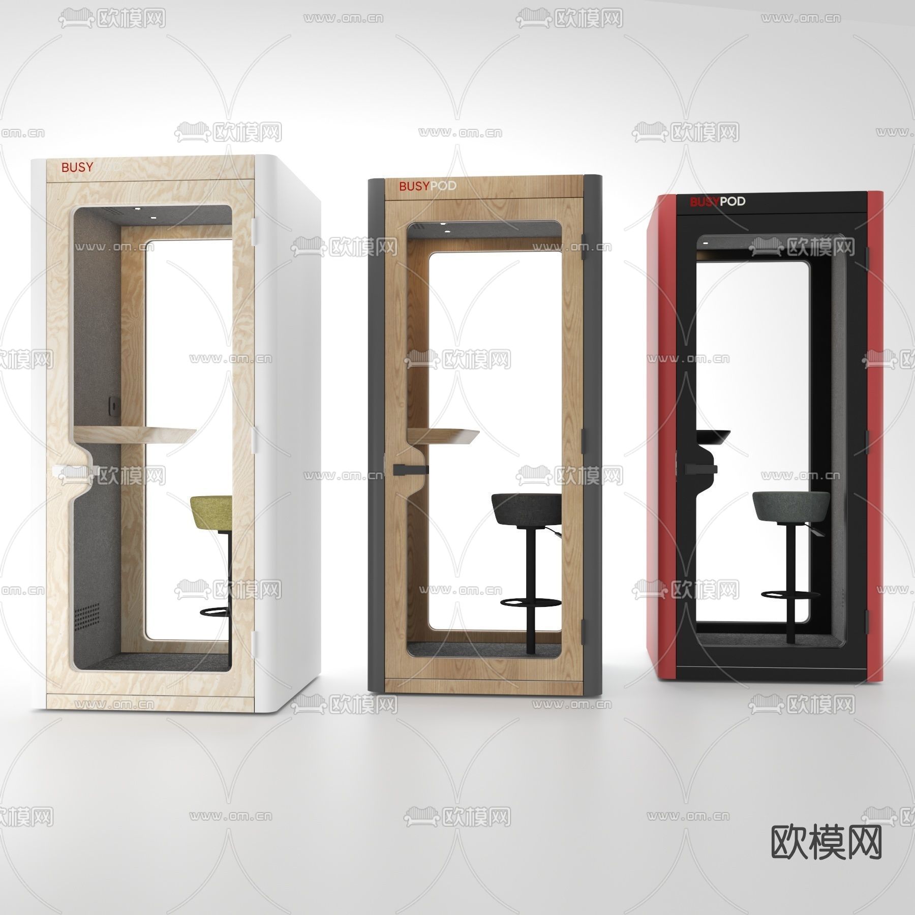 现代电话亭免费3d模型下载