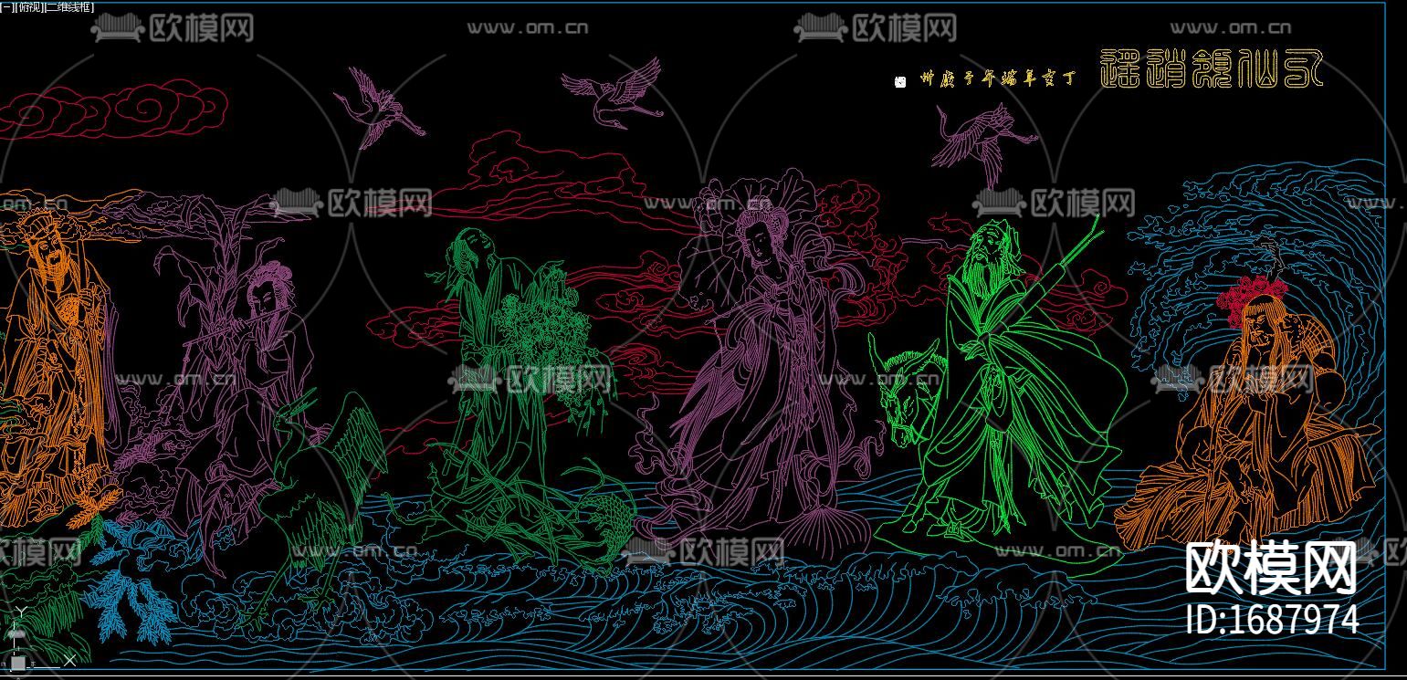 八仙过海cad图库下载（渲染图4）