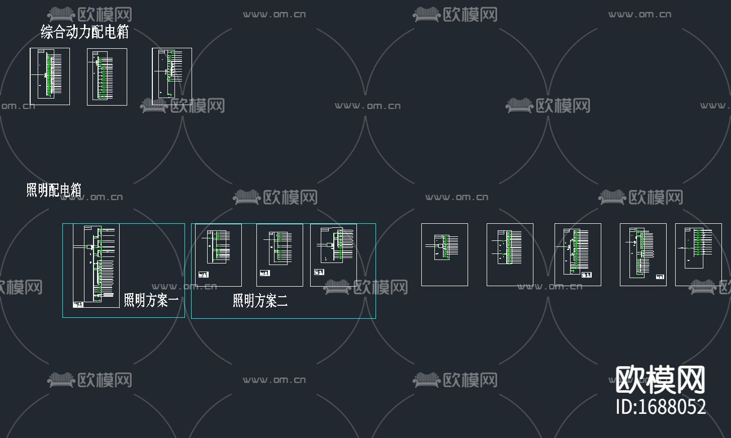 常规配电箱cad图库下载（渲染图3）