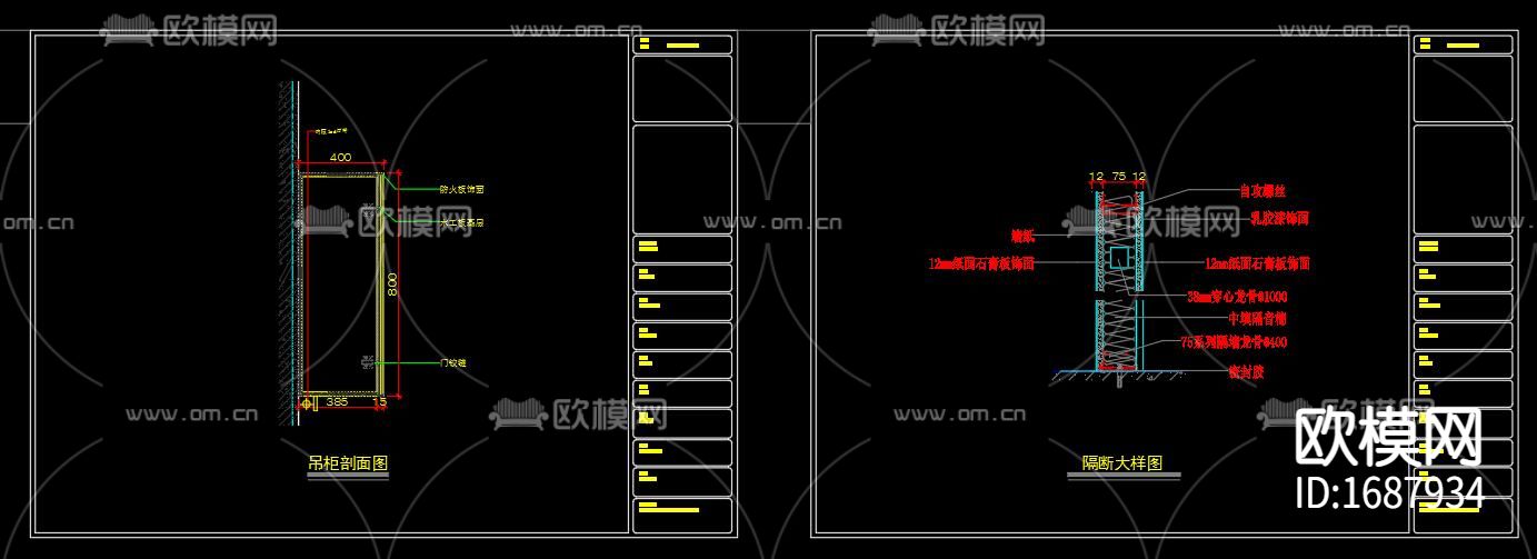 面包店cad施工图下载（渲染图4）