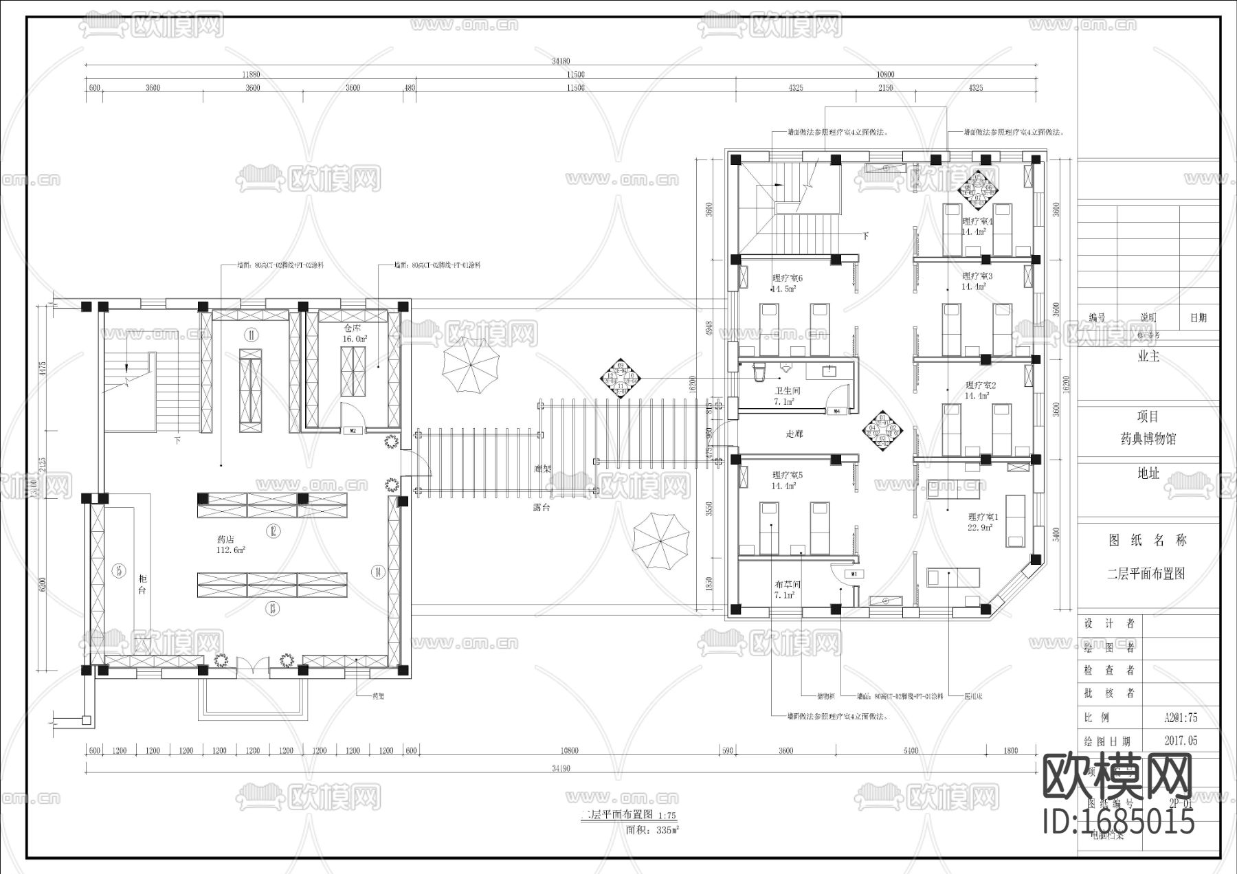 博物馆cad施工图下载（渲染图2）