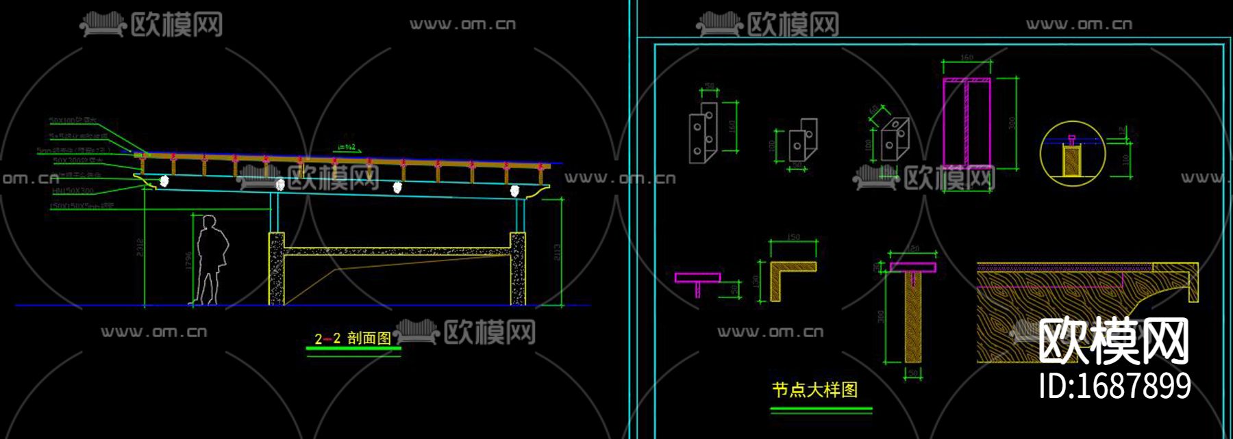 屋顶花园廊架木结构cad施工图下载（渲染图3）