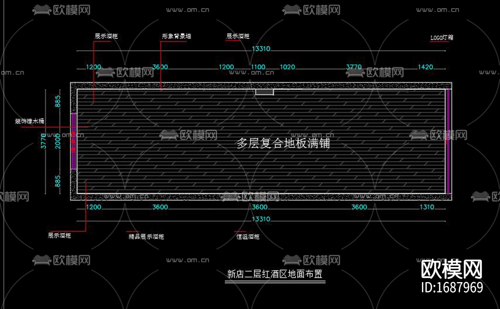 酒窖cad施工图下载（渲染图5）