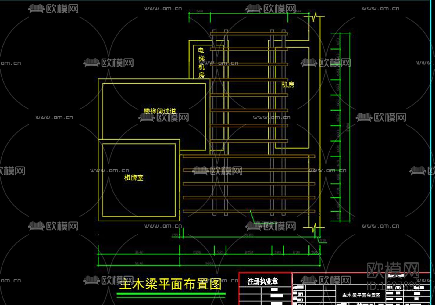 屋顶花园廊架木结构cad施工图下载（渲染图5）