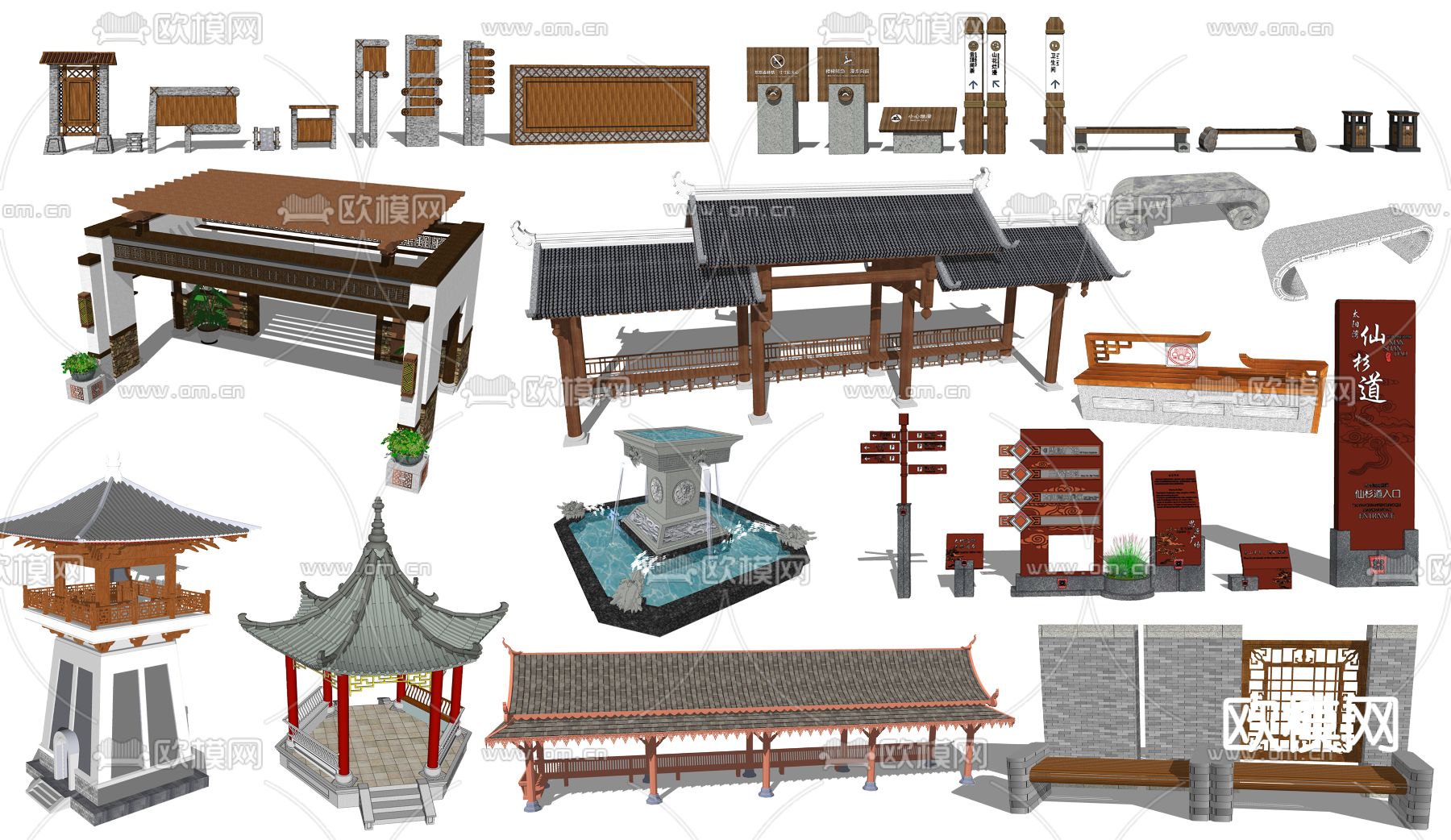 新中式古建凉亭堂亭su模型下载