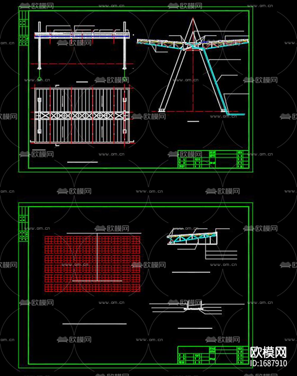 公路收费站及服务区cad施工图下载（渲染图2）