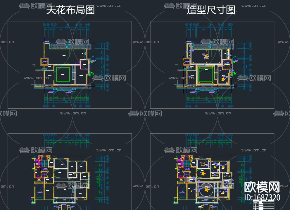 复式客厅cad施工图下载（渲染图1）