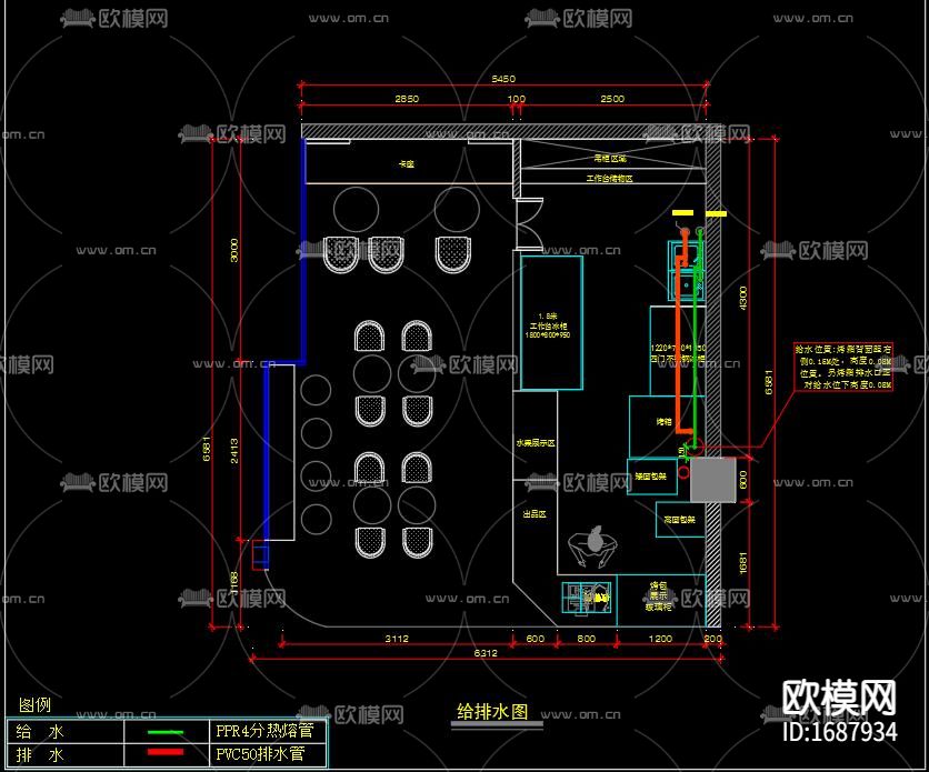 面包店cad施工图下载（渲染图6）