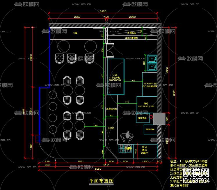 面包店cad施工图下载（渲染图9）