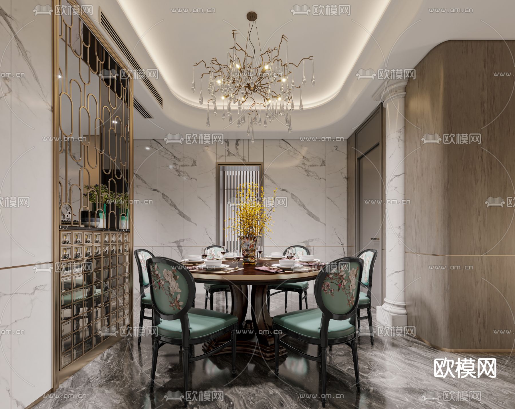 后现代轻奢客厅餐厅3d模型