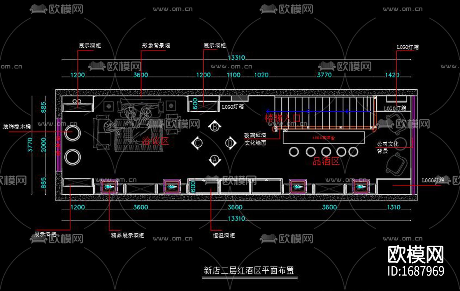 酒窖cad施工图下载（渲染图3）
