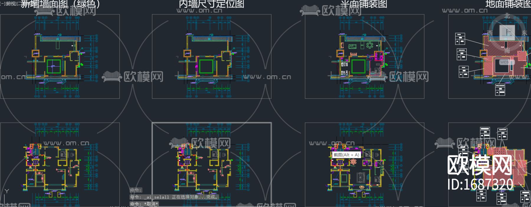 复式客厅cad施工图下载（渲染图5）