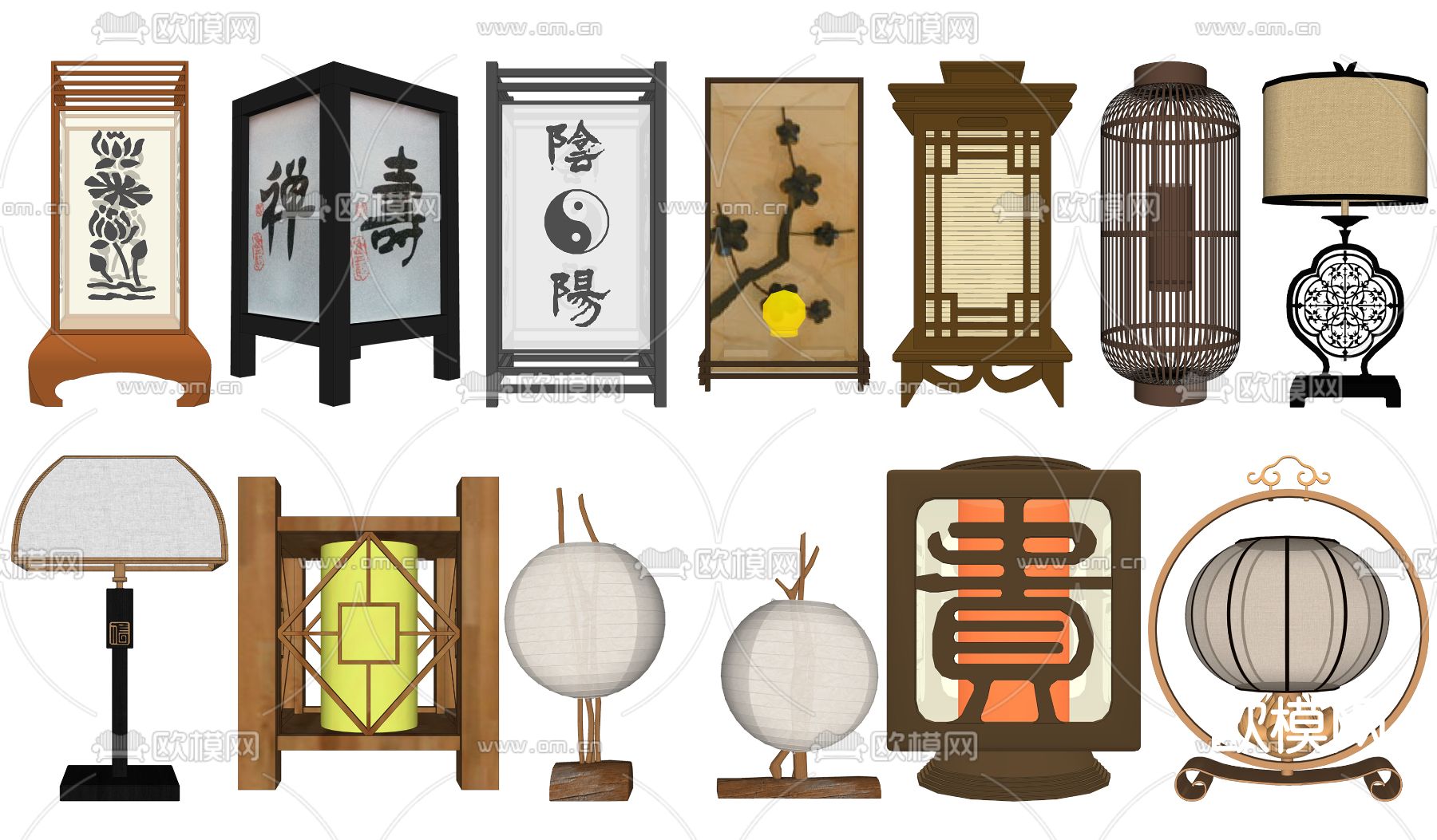 新中式台灯su模型下载