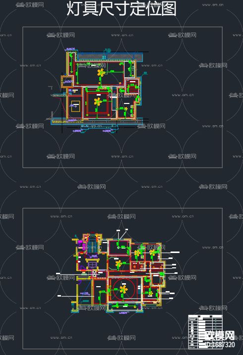 复式客厅cad施工图下载（渲染图4）