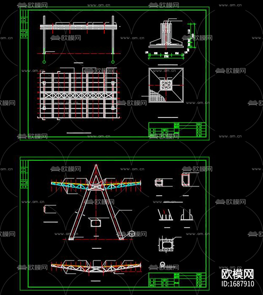 公路收费站及服务区cad施工图下载（渲染图1）