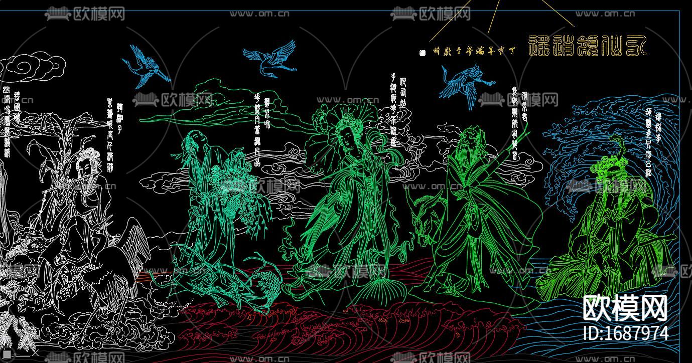 八仙过海cad图库下载（渲染图6）