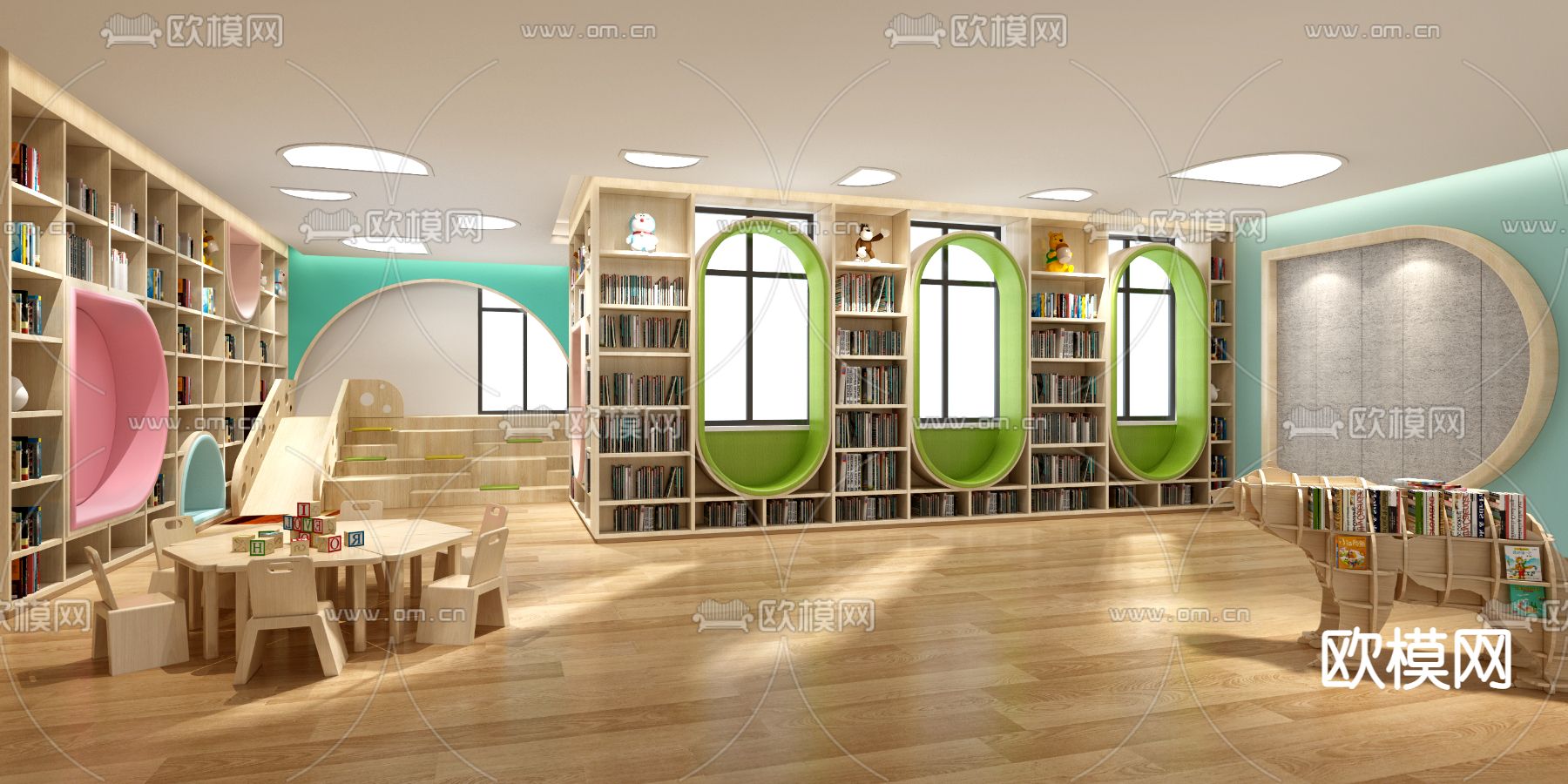 北欧图书馆儿童阅读区免费3d模型下载