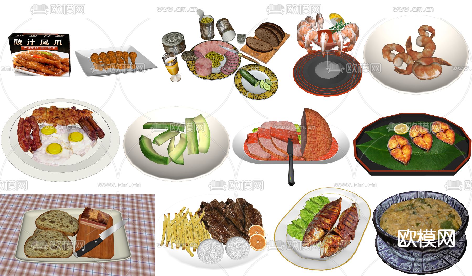 现代食物su模型