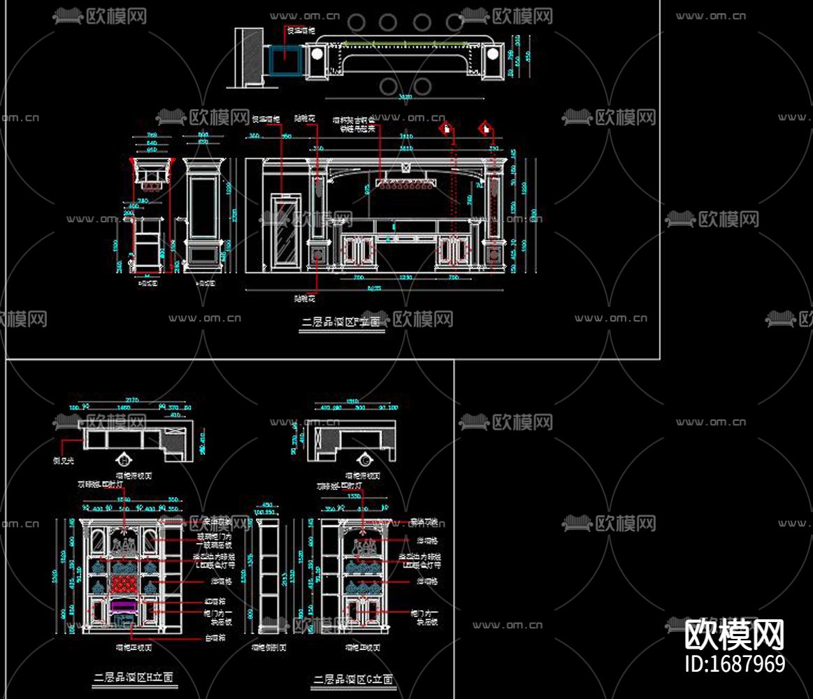 酒窖cad施工图下载（渲染图2）