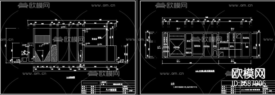 廢水治理工程土建cad施工圖下載(渲染圖9)