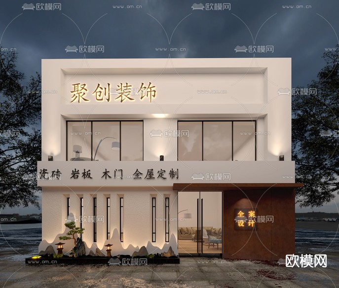 现代门头免费3d模型下载_ID11488299_3dmax免费模型-欧模网