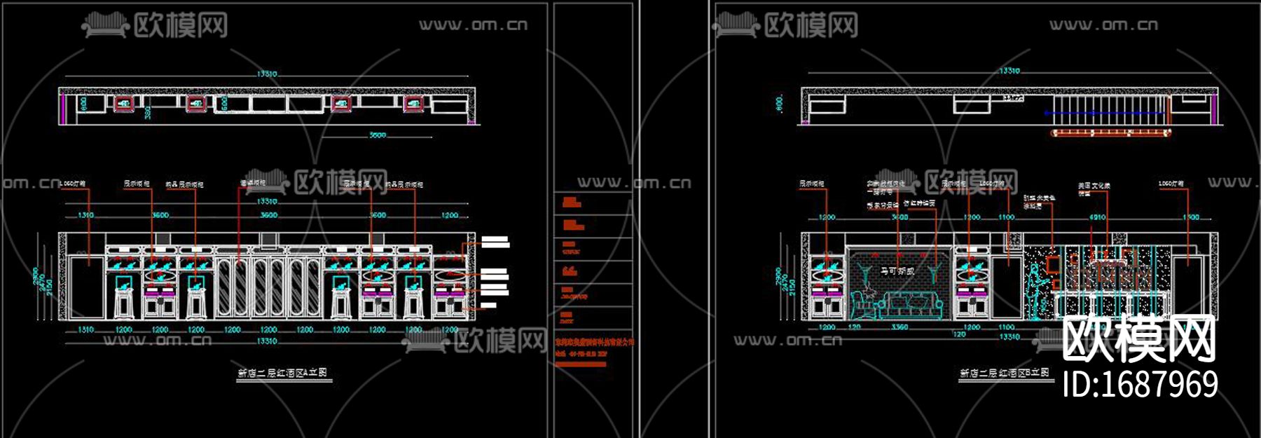 酒窖cad施工图下载（渲染图1）