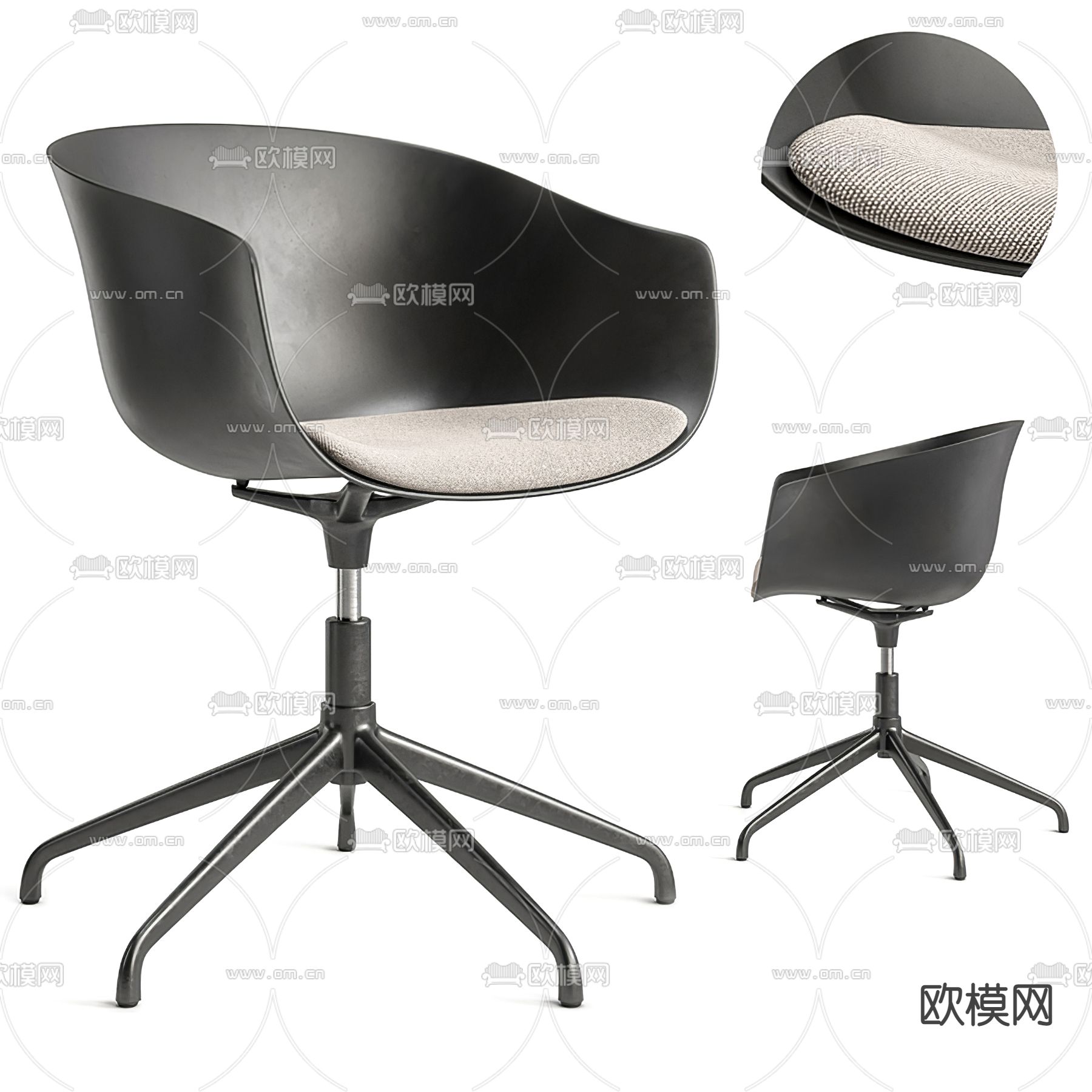 现代靠背办公椅3d模型下载