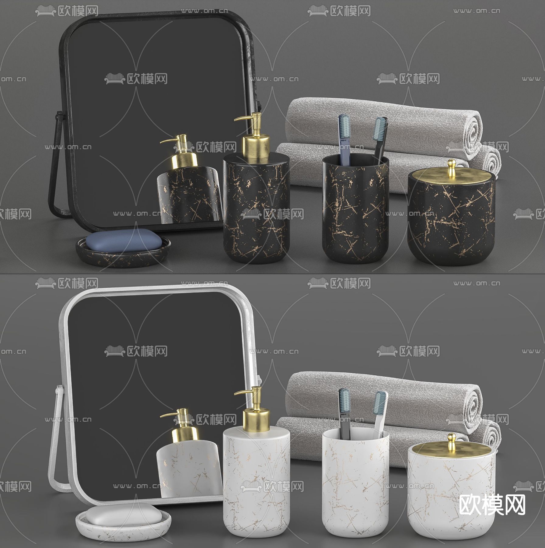 现代洗涤用品免费3d模型下载