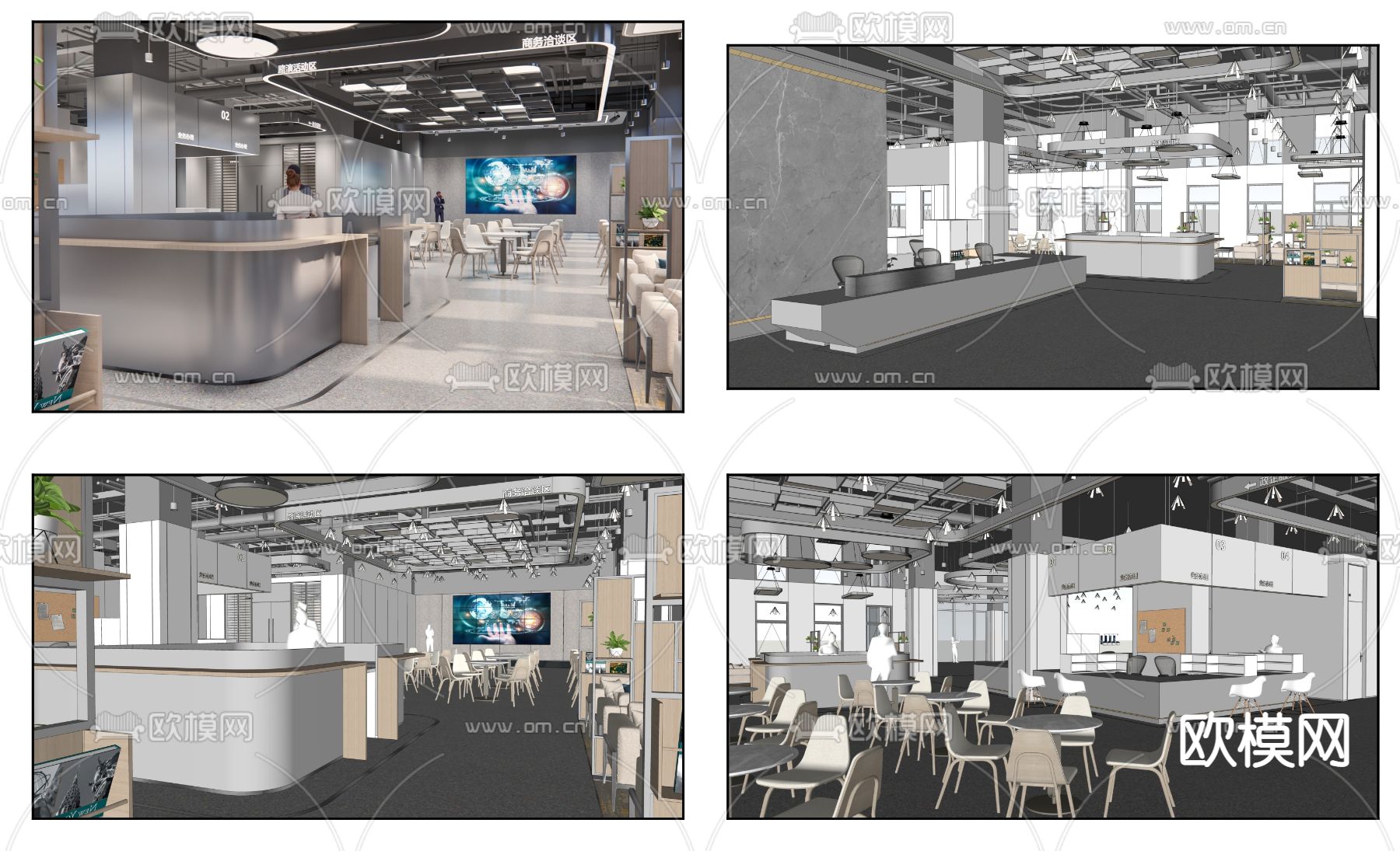 工业风咖啡厅奶茶店su模型下载（渲染图3）