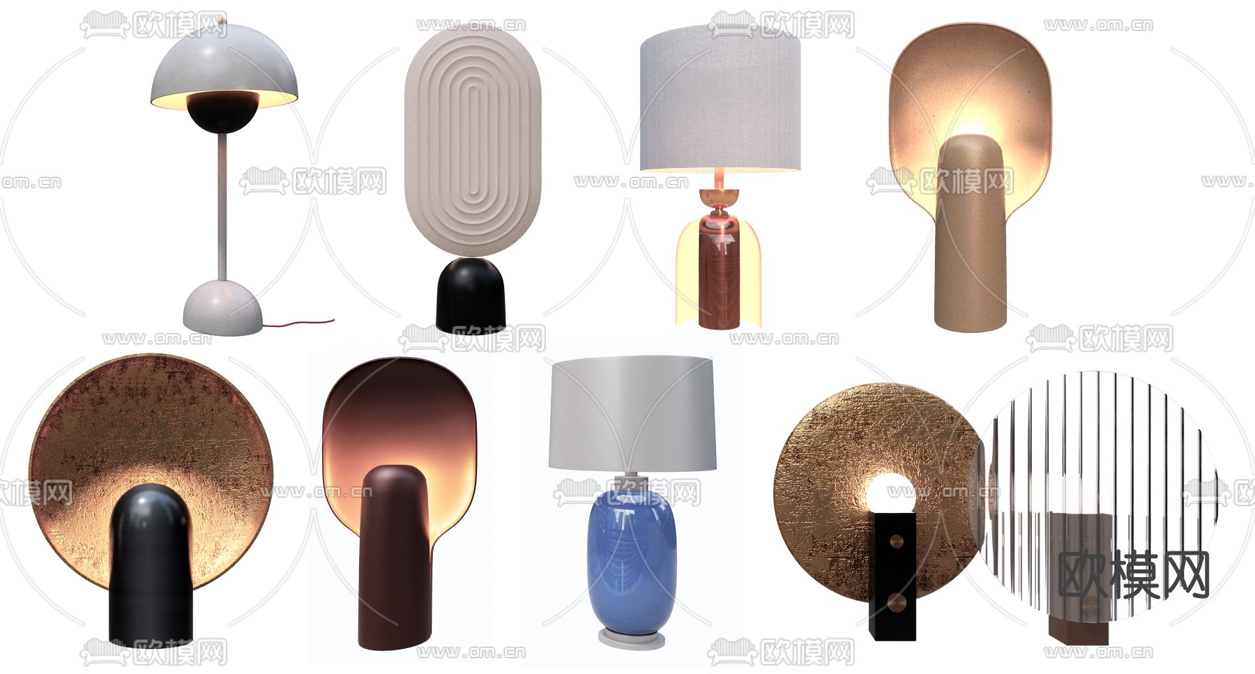 现代台灯su模型下载