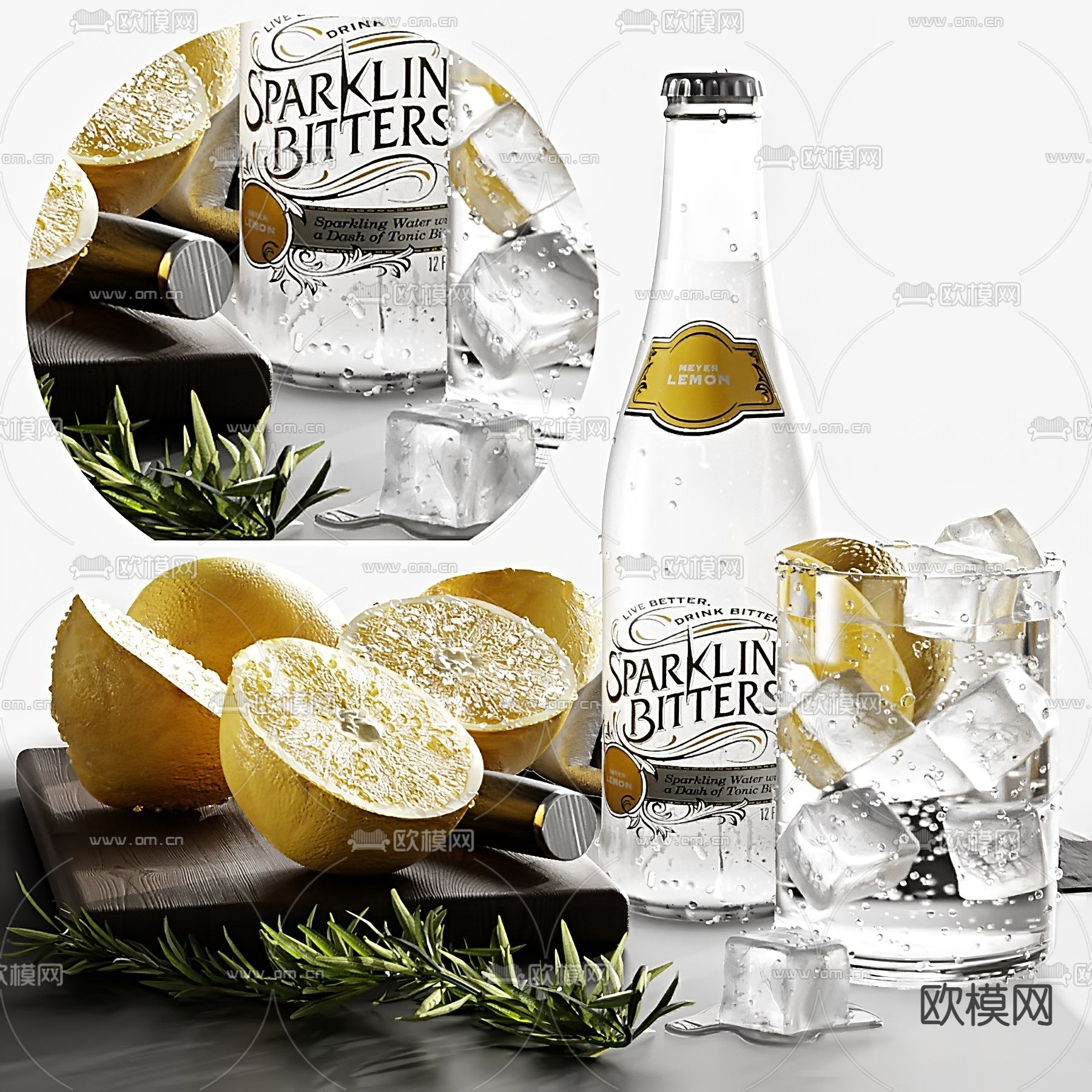 现代柠檬冰块酒水3d模型下载（渲染图1）