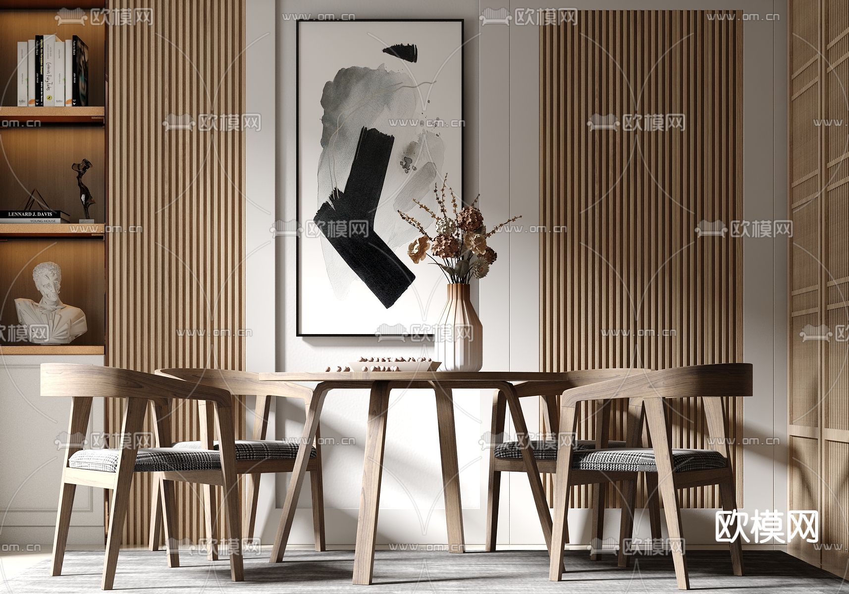 现代实木休闲桌椅3d模型下载