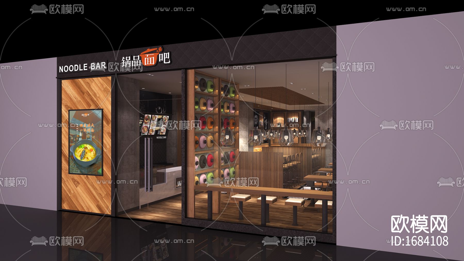 烤肉店cad施工图下载（渲染图3）