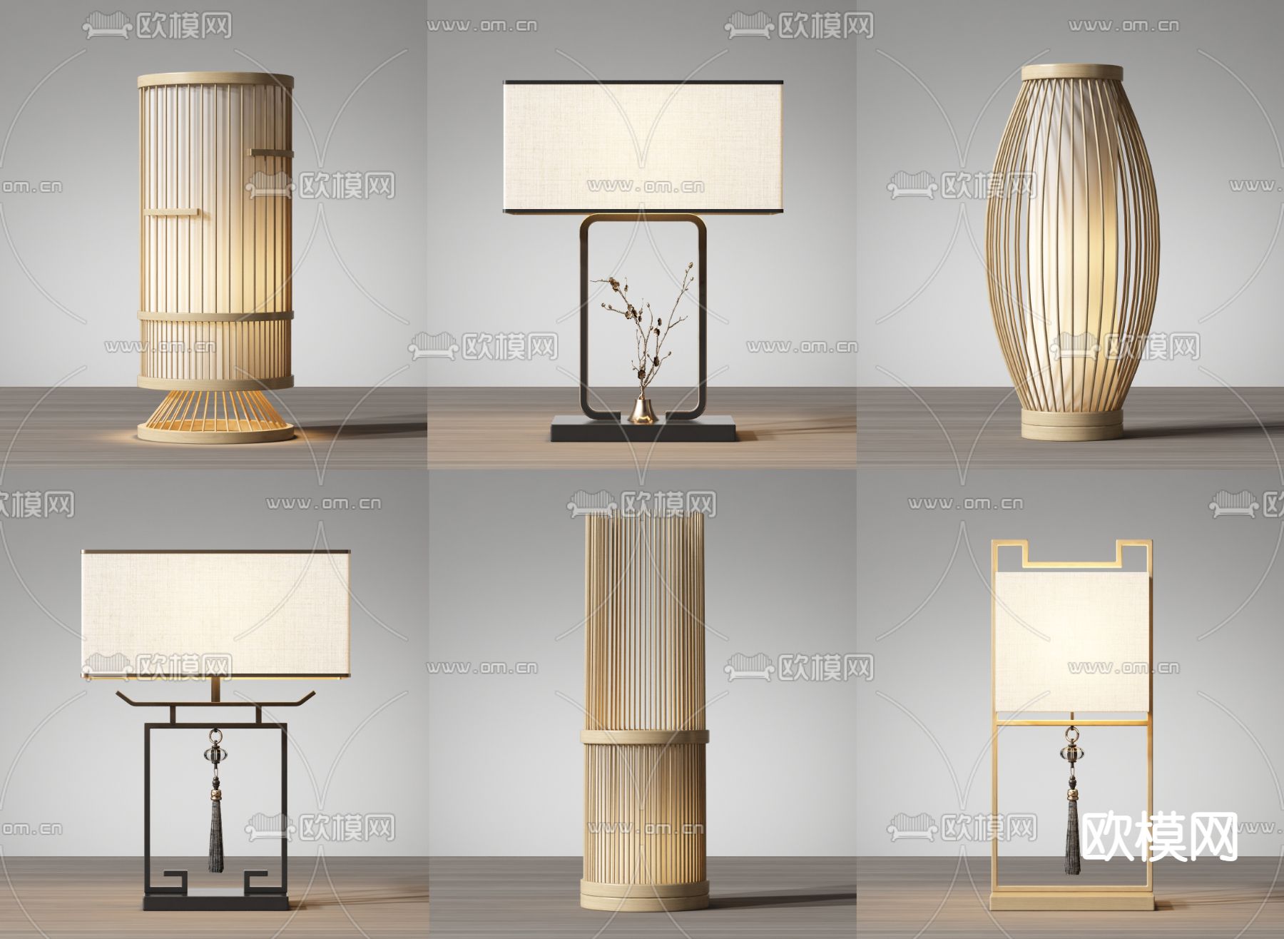 新中式台灯3d模型下载