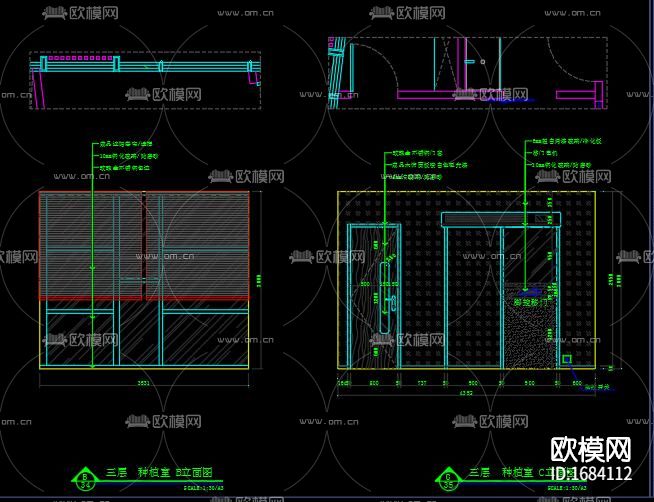 口腔诊所cad施工图下载（渲染图5）