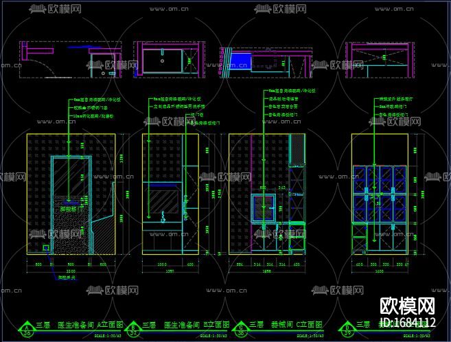 口腔诊所cad施工图下载（渲染图6）