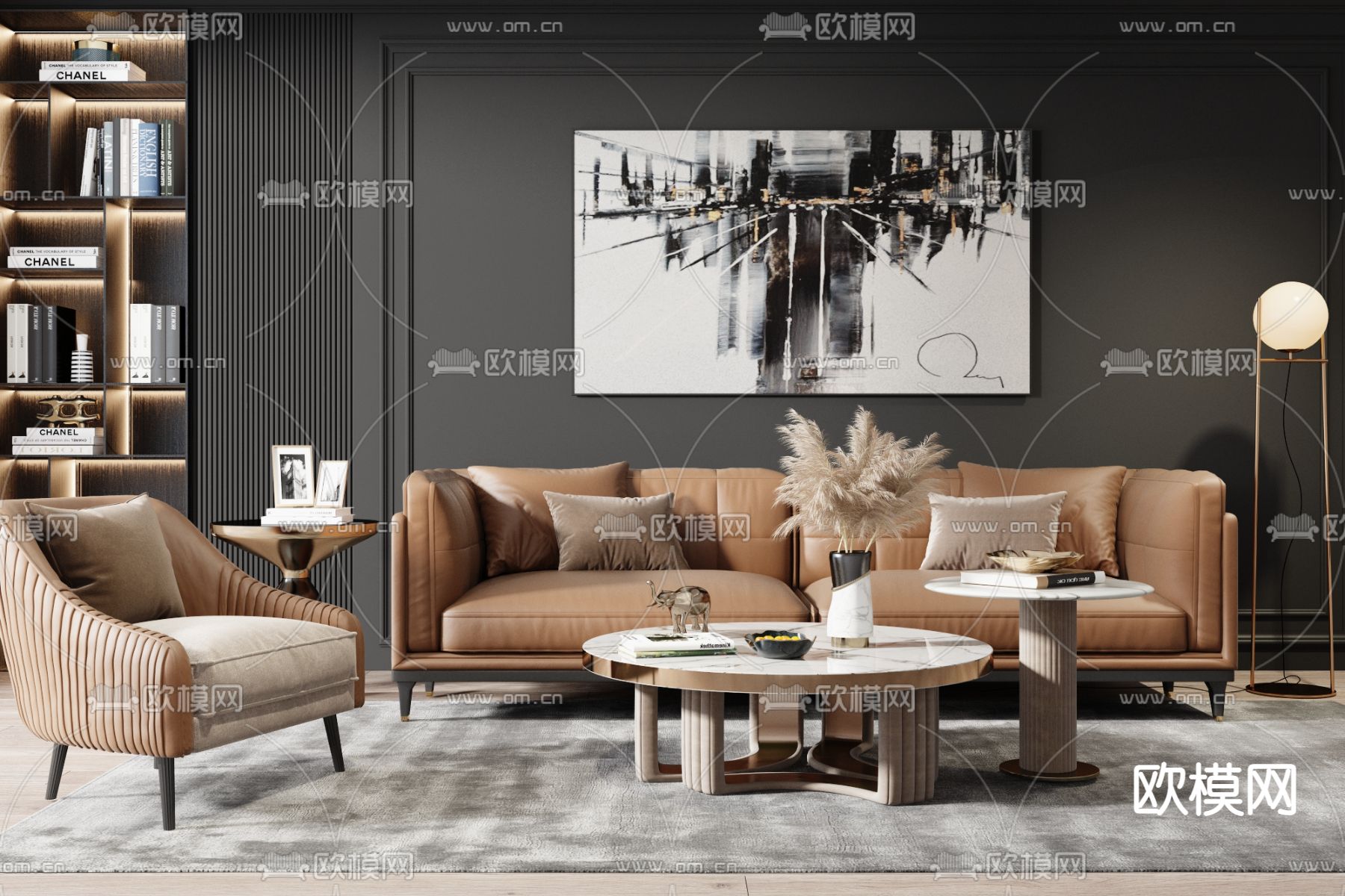 现代皮革沙发组合3d模型