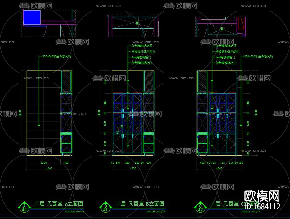 口腔诊所cad施工图下载（渲染图4）