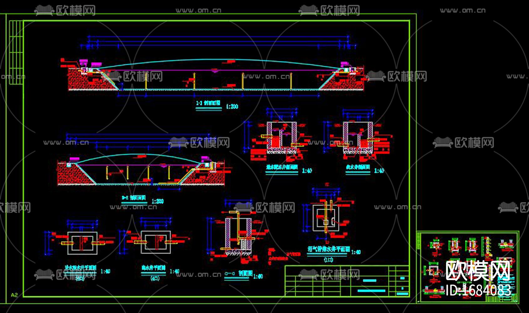 养殖废水处理黑膜沼气工程cad施工图下载（渲染图5）