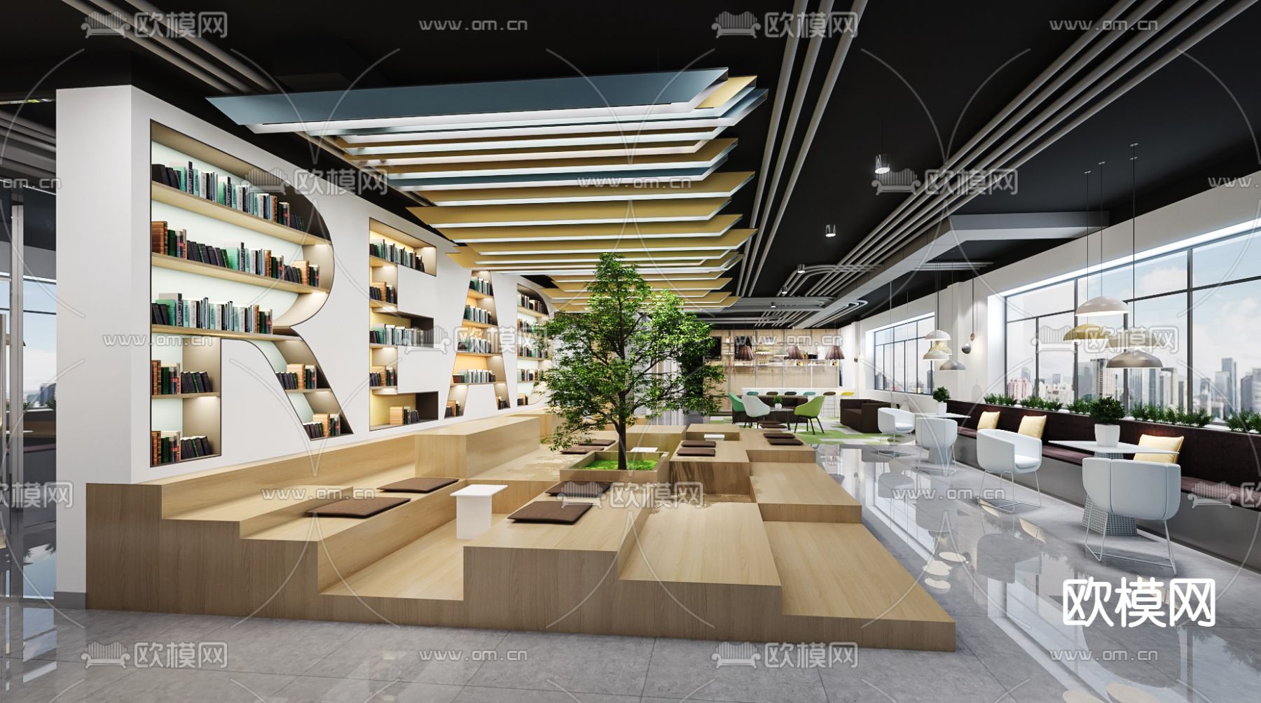现代办公休闲阅读区3d模型
