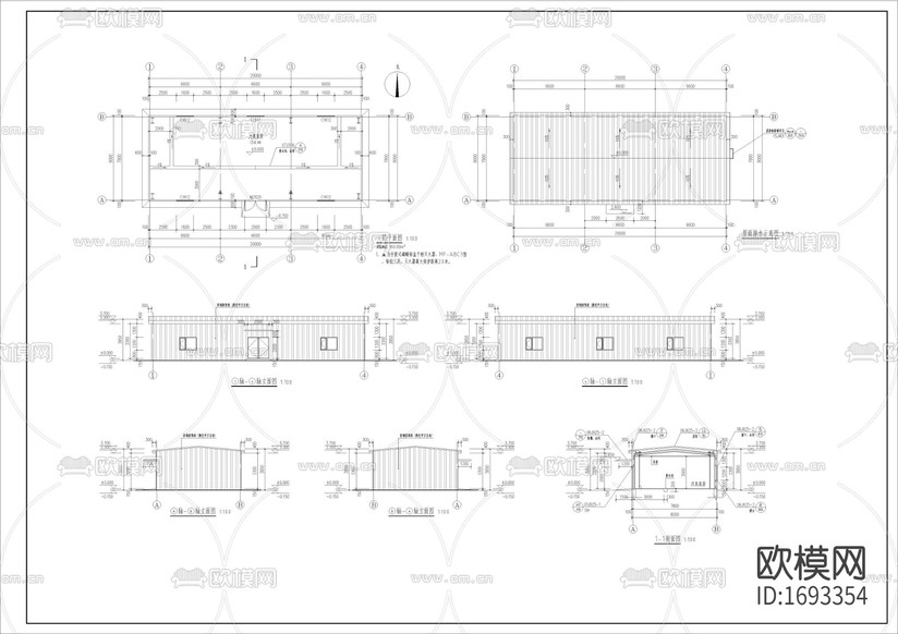 小型戊類庫(kù)房建筑cad施工圖下載