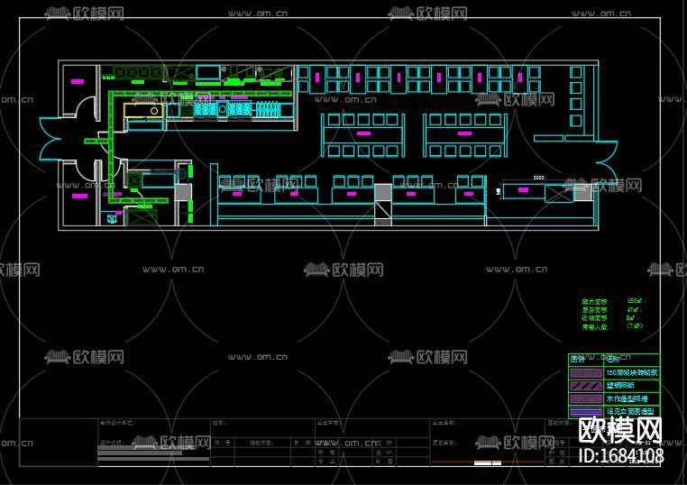 烤肉店cad施工图下载（渲染图8）