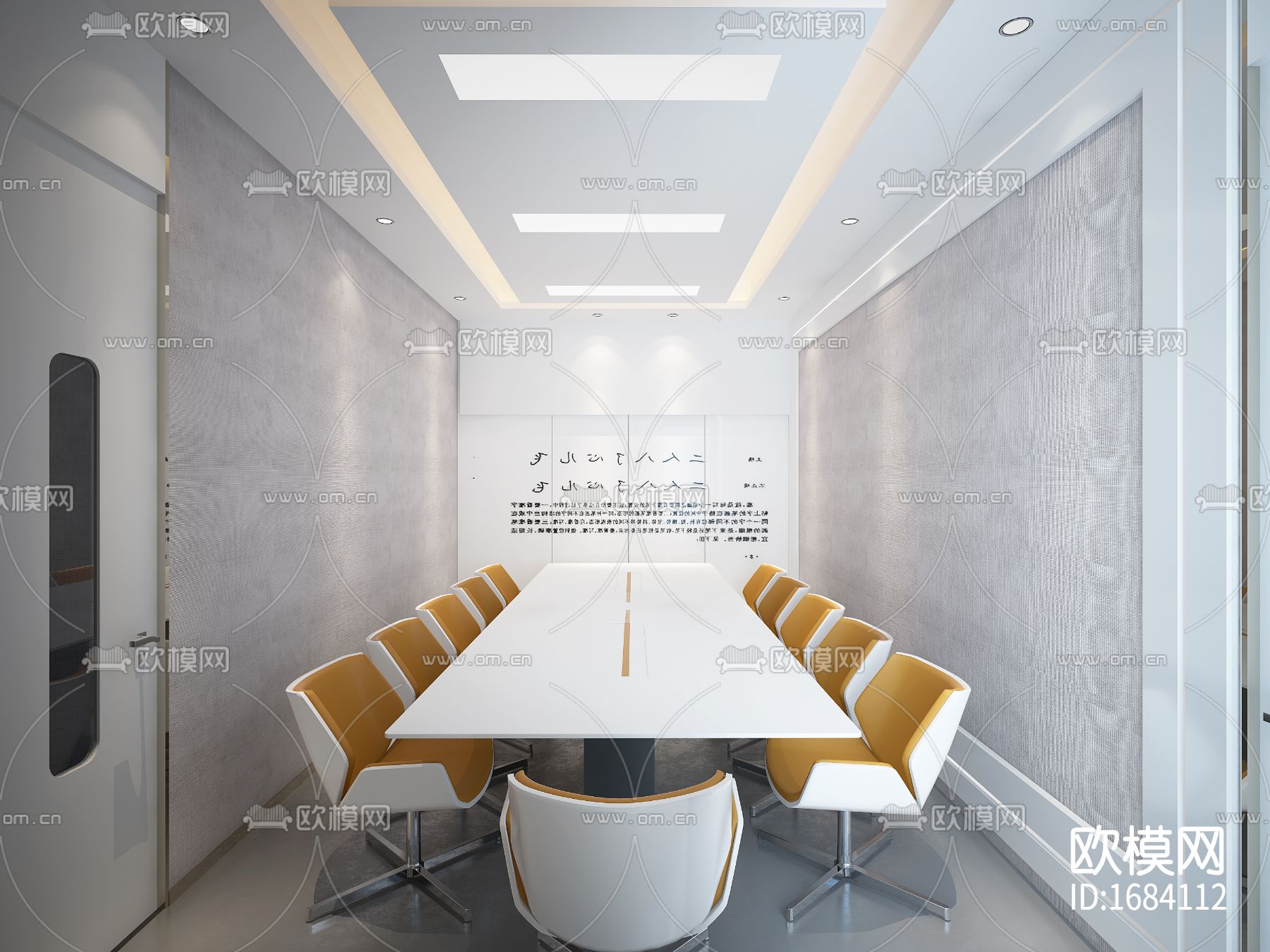 口腔诊所cad施工图下载（渲染图8）