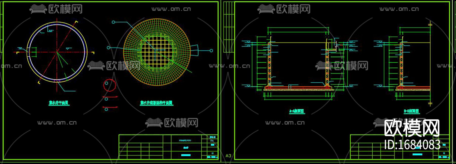 养殖废水处理黑膜沼气工程cad施工图下载（渲染图7）
